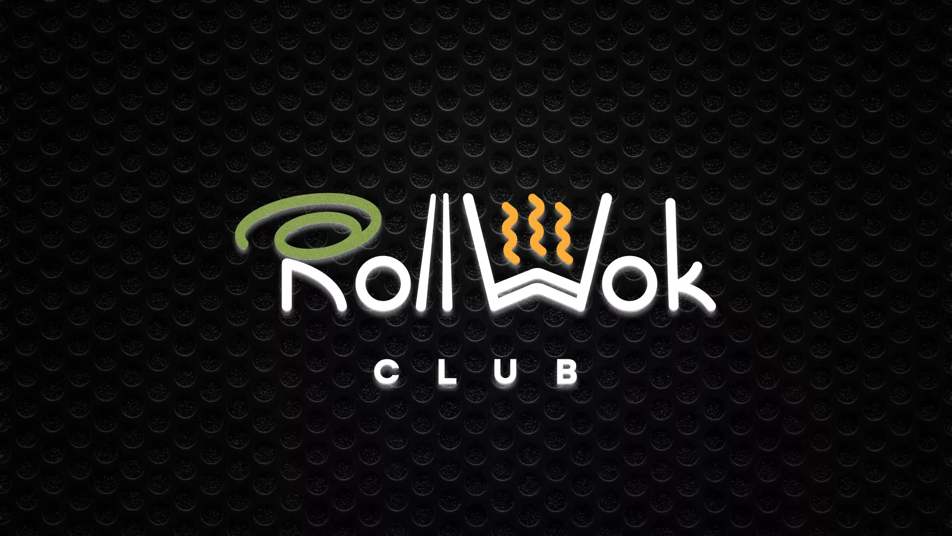 Брендирование торговых точек суши-бара «Roll Wok Club» в Среднеуральске